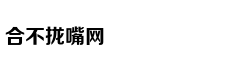 八天七夜 重庆网红地图请收下
